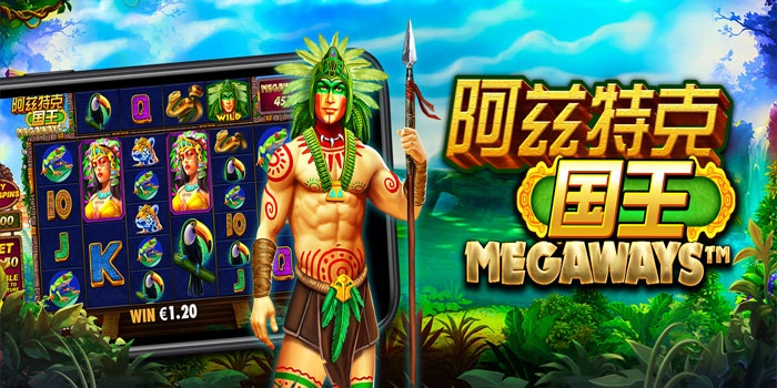 Cara Mudah Mendapatkan Maxwin di Aztec King Megaways
